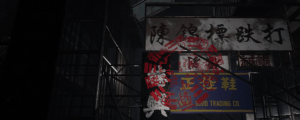 港诡实录解压即玩便携版