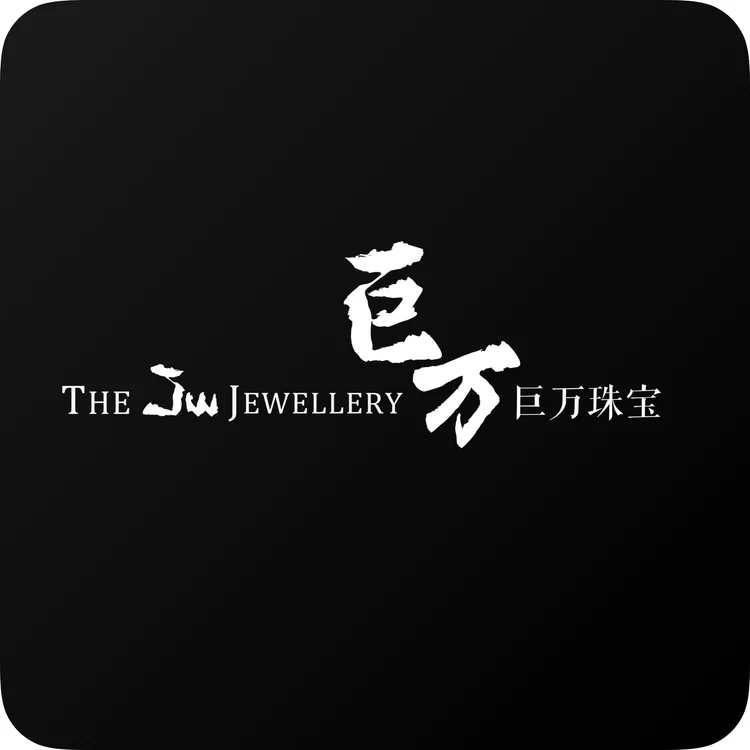 The JW Jewellery Logo